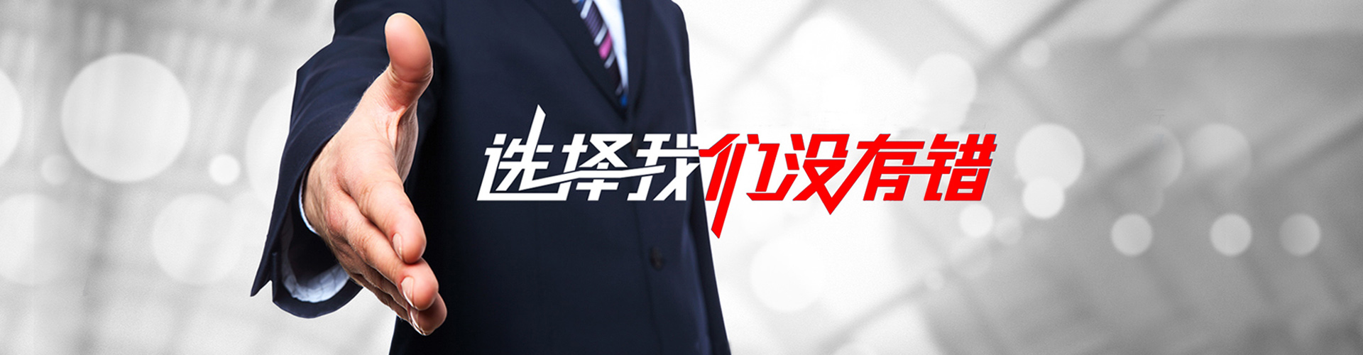 湖州2