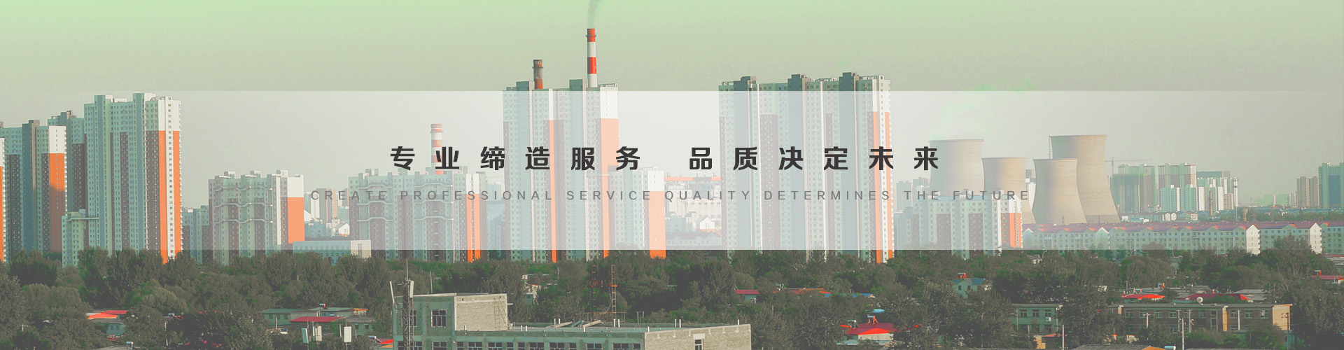 湖州3